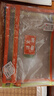 晨光（M&G）A4雙層文件袋套裝透明網(wǎng)格學(xué)科分類(lèi)袋試卷分類(lèi)袋【語(yǔ)數(shù)英綜合】ADM929SR 1套（送橡皮1塊） 曬單實(shí)拍圖