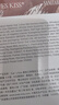 夏娃之吻夜用衛(wèi)生巾100%桑蠶絲360mm無(wú)敏輕薄透氣裸感夜用姨媽巾1盒5片裝 曬單實(shí)拍圖