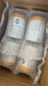 佳貝艾特（Kabrita）悅白2段較大嬰兒配方羊奶粉（6-12月）荷蘭原裝進(jìn)口 800g*6罐【新客領(lǐng)150克】 曬單實(shí)拍圖