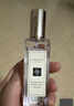 祖瑪瓏香水 藍風鈴香水100ml 七夕情人節(jié)禮物 生日禮物 女生 禮盒 曬單實拍圖