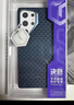 決色【2025最新款】適用三星S25Ultra手機(jī)殼凱夫拉全包磁吸GalaxyS25保護(hù)殼超薄編織男 源系列靜水流深 曬單實(shí)拍圖