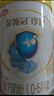伊利金領(lǐng)冠珍護(hù)三代OPO好吸收奶粉1段(0-6個(gè)月)130g FF 曬單實(shí)拍圖