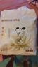 巴布豆（BOBDOG）雪域極光拉拉褲超薄透氣尿不濕紙尿褲試用夜用極地珍萃奢護新生 拉拉褲 XL44片【23-28斤】 曬單實拍圖