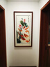 漢宮 純手工蘇繡玄關(guān)掛畫年年有余鯉魚荷花精品刺繡新中式餐廳裝飾畫 外框80*160cm 曬單實拍圖
