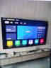 小米（MI）電視A65 競技版120Hz 2+32GB4K金屬全面屏65英寸液晶平板電視機(jī)L65MA-AC以舊換新 曬單實(shí)拍圖