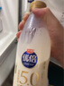 光明優(yōu)倍 濃醇 280ml*4瓶 巴氏殺菌鮮牛奶 曬單實拍圖