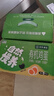 SHENGMU SINCE 2009圣牧源選 有機(jī)雞蛋 比土雞蛋還營(yíng)養(yǎng) 新鮮雞蛋禮盒裝順豐直達(dá) 【嘗鮮裝】有機(jī)雞蛋10枚 曬單實(shí)拍圖