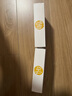 小王子爆漿手工黑芝麻蛋卷*2盒父親節(jié)禮物618男生禮物 曬單實(shí)拍圖