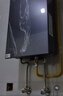 美的（Midea）【安睡M9Max】16升燃氣熱水器天然氣 一級靜音TSI增壓大水量零循環(huán)恒溫【國家補貼15%】以舊換新 曬單實拍圖