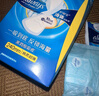 護舒寶液體衛(wèi)生巾日用240mm36片超薄姨媽巾無感保護京東自營官方旗艦 曬單實拍圖