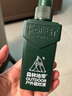 森林地帶（FOREST ZONE）基孔肯雅熱驅(qū)蚊液戶(hù)外驅(qū)蚊噴霧15%避蚊胺神器防蚊花露水驅(qū)蚊100ml 曬單實(shí)拍圖