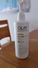 Olay玉蘭油美白身體乳女 清爽不粘膩 保濕潤(rùn)膚 節(jié)日禮物 【加贈(zèng)】身體乳 260g+沐浴露300g 曬單實(shí)拍圖
