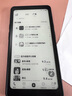 掌閱（iReader）【新品發(fā)布】Tango 6.13英寸智能閱讀本 電子書閱讀器墨水屏電紙書平板學習筆記本輕薄便攜 騎士黑 曬單實拍圖