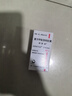【原研藥】阿斯美 復方甲氧那明膠囊60粒/盒*6盒裝 曬單實拍圖