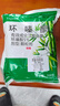 荔瑪環(huán)嗪酮75%顆粒除大樹(shù)竹子灌木雜草除樹(shù)死樹(shù)劑大樹(shù)爛根的專(zhuān)用藥 曬單實(shí)拍圖