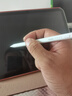 【美國MIF認證】apple pencil電容筆蘋果ipad觸控筆二代防誤觸手寫筆pro平板11藍牙air5觸屏mini6 官配尊享版【無需藍牙連接丨無延遲不斷觸丨磁吸收納】 曬單實拍圖