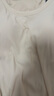 蕉內涼皮501Cool Pro女士U領(lǐng)肌底衣背心吊帶帶胸墊含氨基酸美體顯瘦 【空氣杯版】奶油白 XL 曬單實(shí)拍圖
