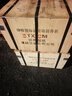 冠航 工業(yè)DHS環(huán)鏈電動葫蘆380v吊機5噸起重葫蘆220v提升機電動倒鏈 380v*2噸 12米 曬單實拍圖