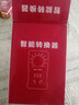 上德定時(shí)插座定時(shí)器定時(shí)開(kāi)關(guān)冰箱知音廚房電瓶車(chē)智能防過(guò)充自動(dòng)斷電 冰箱升級款【手動(dòng)調節自由切換】 曬單實(shí)拍圖