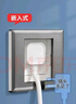 德力西（DELIXI）開關(guān)面板86型通用嵌入式深度可調(diào)節(jié)家用空調(diào)床頭柜冰箱隱藏式插座 掀蓋式【星空灰色】三孔16A插座 曬單實拍圖
