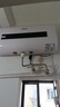 史密斯蘭堡熱水器電熱水器【免費預(yù)約上門安裝】扁桶家用洗澡沐浴一級能效2200W遙控定時預(yù)約變頻款 【60升】經(jīng)典白色+觸控電腦款+超薄雙膽 曬單實拍圖