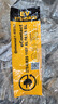 德國馬牌（Continental）靜音棉/自修補(bǔ)輪胎275/45R20 110Y eContact CS SIL適配Model X 曬單實(shí)拍圖