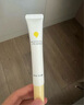 newpage一頁嬰兒唇周霜15g寶寶專用口水膏嘴部護(hù)理唇周滋潤舒緩保濕兒童 曬單實(shí)拍圖