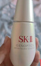 SK-IIsk2光子小燈泡美白護膚品淡斑精華小紅瓶精華生日禮物 【重磅升級】光子小燈泡精華30ml 曬單實拍圖