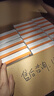 mondola全國(guó)對(duì)講機(jī)高端藍(lán)牙迷你4G微型掛耳式無(wú)線耳機(jī)小型耳麥插卡5000公里酒店足療店餐飲服裝美容美發(fā) 鋼琴黑（全國(guó)對(duì)講+耳掛式+單臺(tái)裝） 曬單實(shí)拍圖
