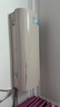 海信（Hisense）空調(diào)易省電Pro 大1.5匹 AI省電 大雙排 超一級國家補(bǔ)貼20%掛機(jī)空調(diào)KFR-35GW/E370Pro-X1 曬單實(shí)拍圖