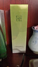 百雀羚（PECHOIN）水清漾精華乳150ml補(bǔ)水保濕舒緩品質(zhì)國(guó)貨 曬單實(shí)拍圖