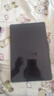 聯(lián)想小新Pad 2024二合一平板電腦11英寸游戲i吃雞娛樂(lè)辦公網(wǎng)課直播學(xué)習(xí)機(jī) 藍(lán)牙鍵鼠電容筆 8G+128G丨煙霞紫 萊茵低藍(lán)光 護(hù)眼模式 含家長(zhǎng)管控 曬單實(shí)拍圖