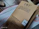 王麻子剪刀家用 不銹鋼剪紙裁縫剪子 紅色防銹多功能尖頭鋒利中號剪刀 曬單實拍圖