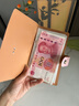 左蒂 現(xiàn)金存錢本收納冊防水存錢夾大容量保護套紀念鈔收藏紙幣錢幣理財袋票據(jù)收納夾 曬單實拍圖