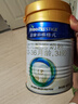 美素佳兒（Friso）皇家幼兒配方奶粉 3段（1-3歲幼兒適用）400g 乳鐵蛋白（新國標(biāo)） 曬單實拍圖