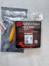 gxlinkstar 全新Killer1690i三頻千兆CNVIo2無(wú)線(xiàn)網(wǎng)卡AX411藍牙5.3 【單卡】Killer1690i 12代CPU可用 曬單實(shí)拍圖