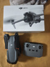 大疆（DJI）Air 3S 雙攝旗艦旅拍無人機(jī) 一英寸主攝高清專業(yè)航拍器 夜景全向主動避障跟拍遙控飛機(jī) DJI Air 3S 雙電（DJI RC-N3） 標(biāo)配（不含隨心換） 免費(fèi)禮包二選一 下單贈免費(fèi) 曬單實(shí)拍圖