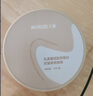 丸美小金針眼膜貼 重組膠原抗皺滋養(yǎng)眼膜70片 緊致淡紋修護(hù) 煥亮眼周 曬單實(shí)拍圖