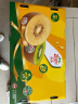 佳沛（zespri）新西蘭金果巨大果22粒原箱獼猴桃單果約146-175g端午節水果禮盒 曬單實拍圖