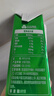 三元 極致有機(jī)純牛奶200ml*10 整箱 曬單實(shí)拍圖