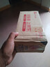 Hi nova 華為智選 Hi nova12 SE 5G全網(wǎng)通手機(jī) 1億像素拍照游戲手機(jī) 雪域白 8G+512G全網(wǎng)通 曬單實(shí)拍圖
