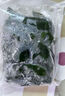 鮮海帶 鹽漬海帶結(jié) 海帶扣片火鍋食材涼拌海洋蔬菜 鹽漬海帶結(jié)500g 曬單實(shí)拍圖