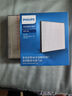 飛利浦（PHILIPS）空氣凈化器過濾網(wǎng)濾芯FY1119 用DE5206 DE5205除濕網(wǎng)濾芯 濾芯FY1119 曬單實拍圖