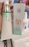 百雀羚（PECHOIN）草本美白防曬套裝60gSPF50+輕薄不油膩防曬送女友 曬單實(shí)拍圖