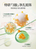 SEEDONVEUR清潔泥膜去黑白頭閉口粉刺收縮深層清潔毛孔涂抹式積雪草清潔面膜 曬單實拍圖
