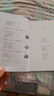 錢乘旦作品集 目標(biāo)路徑與方法+風(fēng)起云飛揚(yáng)：錢乘旦講大國(guó)崛起+西方那一塊土：錢乘旦講西方文化通論+新世界史綱要 套裝自選 【全集4冊(cè)】 曬單實(shí)拍圖