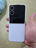 小米Xiaomi MIX Flip 2 國家補貼 5G折疊屏智能手機 小米小折疊 徠卡影像 新品手機 星云紫 12GB+256GB 【官方標配 咨詢客服享優(yōu)惠】 曬單實拍圖