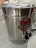 京購(gòu)電熱燒水桶電湯保溫桶不銹鋼蒸煮桶月子桶商用大容量電煮湯鍋鹵煮面煮粽子桶茶水煮涼茶熬藥?kù)覝?28L約38斤【304發(fā)熱盤(pán)】 有龍頭【特厚款】 曬單實(shí)拍圖