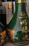 明光酒 明綠液 42度明綠香型白酒  節(jié)日送禮酒水 純糧酒 42度 450mL 2瓶 +150mL禮盒裝 曬單實拍圖