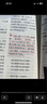 海得寶5X身體乳 30s救急褪紅癢干癢潤膚乳干敏皮高保濕新生兒成人 【5X長效保濕】倍潤身體乳350g*2 曬單實(shí)拍圖